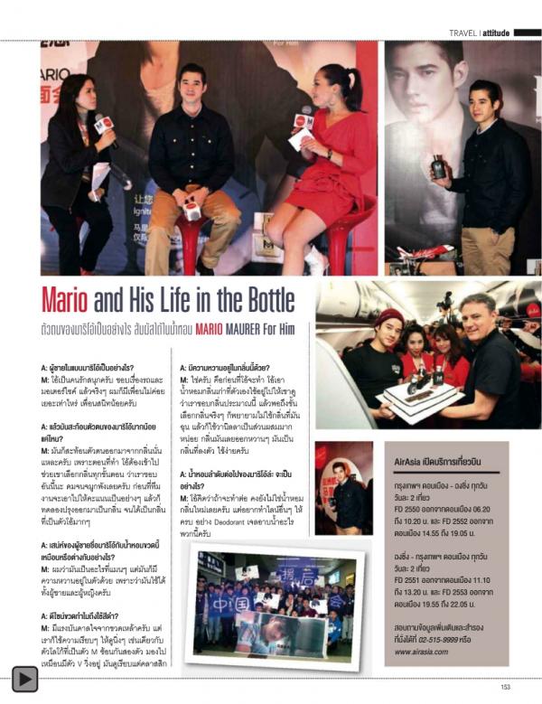 Attitude-January-2014